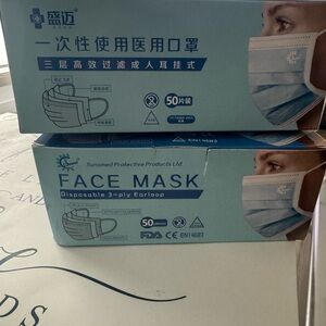Mask bundle